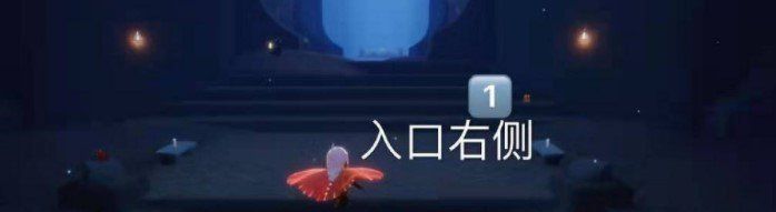 2021年《光遇》4月2日季节蜡烛位置分享