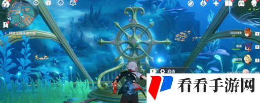 《原神》4.6安魂曲任务攻略