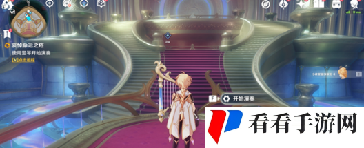 《原神》4.6安魂曲任务攻略