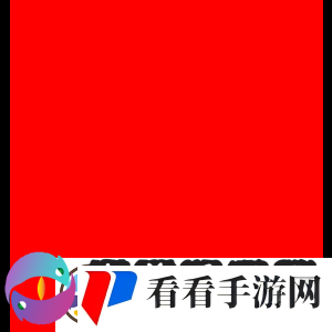 数据对比
