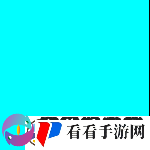 数据对比