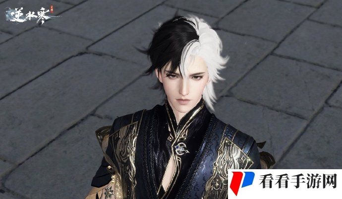 《逆水寒》手游副本白发外观获取方法介绍