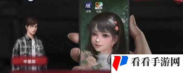 《纸嫁衣3鸳鸯债》双人版全章节通关攻略