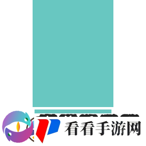 数据对比