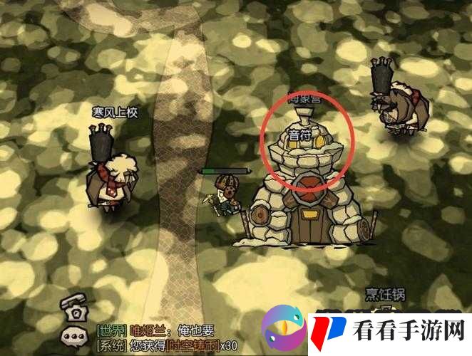 探索饥荒新家园企鹅世界中音符位置的详细全攻略