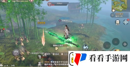 完美世界手游野外狩猎特种BOSS