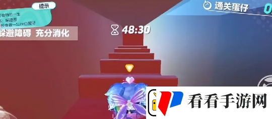 蛋仔派对蛋仔食物的一生通关攻略