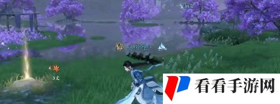 《逆水寒手游》横吹桃花奇遇任务攻略