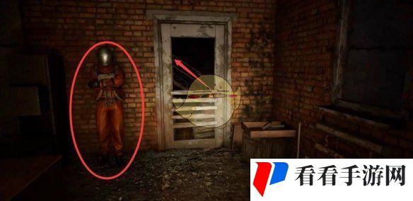 《潜行者2》害群之马任务完成方法