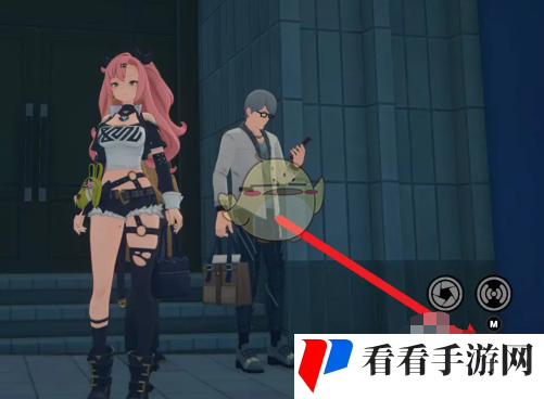《绝区零》密友同行打开位置