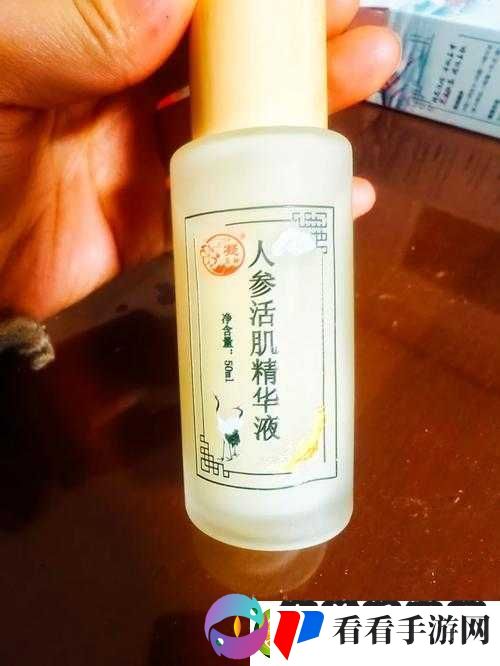 久久久国产精华液