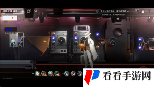《新月同行》海上困斗*章收集指南6