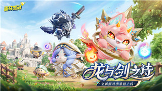 文字游戏《玩出花》之“桑拿三人行”全通关技巧详解！