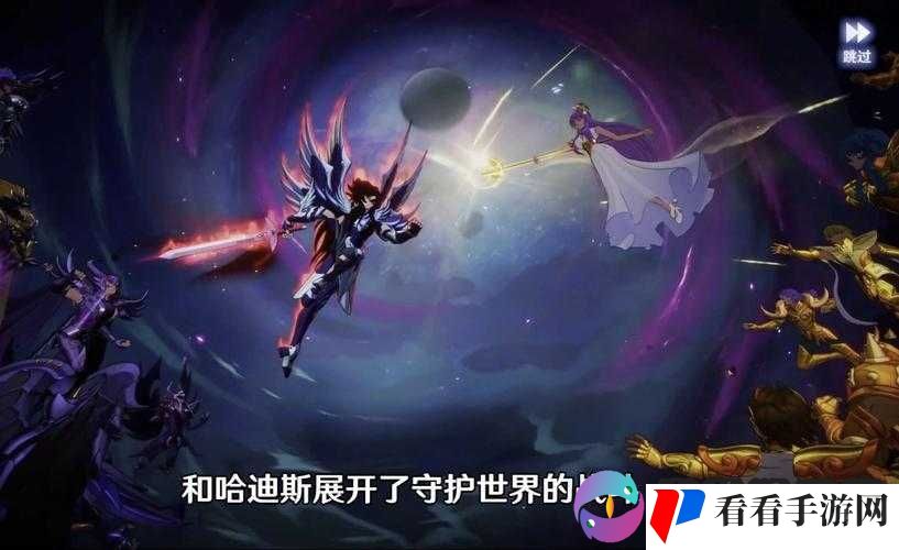 圣斗士星矢重生全新英雄解析:属性技能深度解读,谁将成为最佳圣斗士之选?