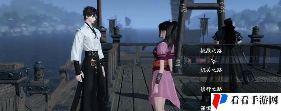 《逆水寒手游》七宝玲珑塔获取方法