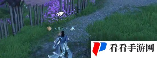 《逆水寒手游》横吹桃花奇遇任务攻略