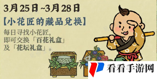 江南百景图郁郁南风亭建筑怎么样-江南百景图郁郁南风亭建筑性价比分析