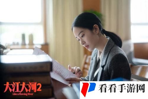 《大江大河2》梁思申是上线时间说明