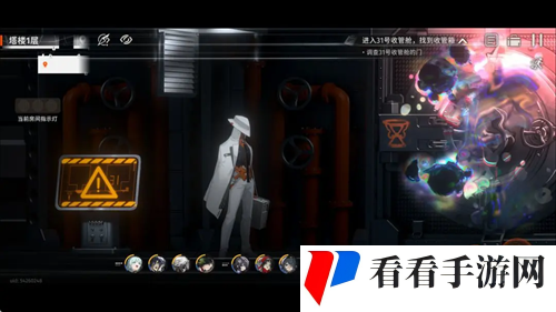 《新月同行》海上困斗*章收集指南2