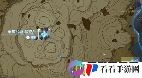王国之泪淤泥缠身攻略