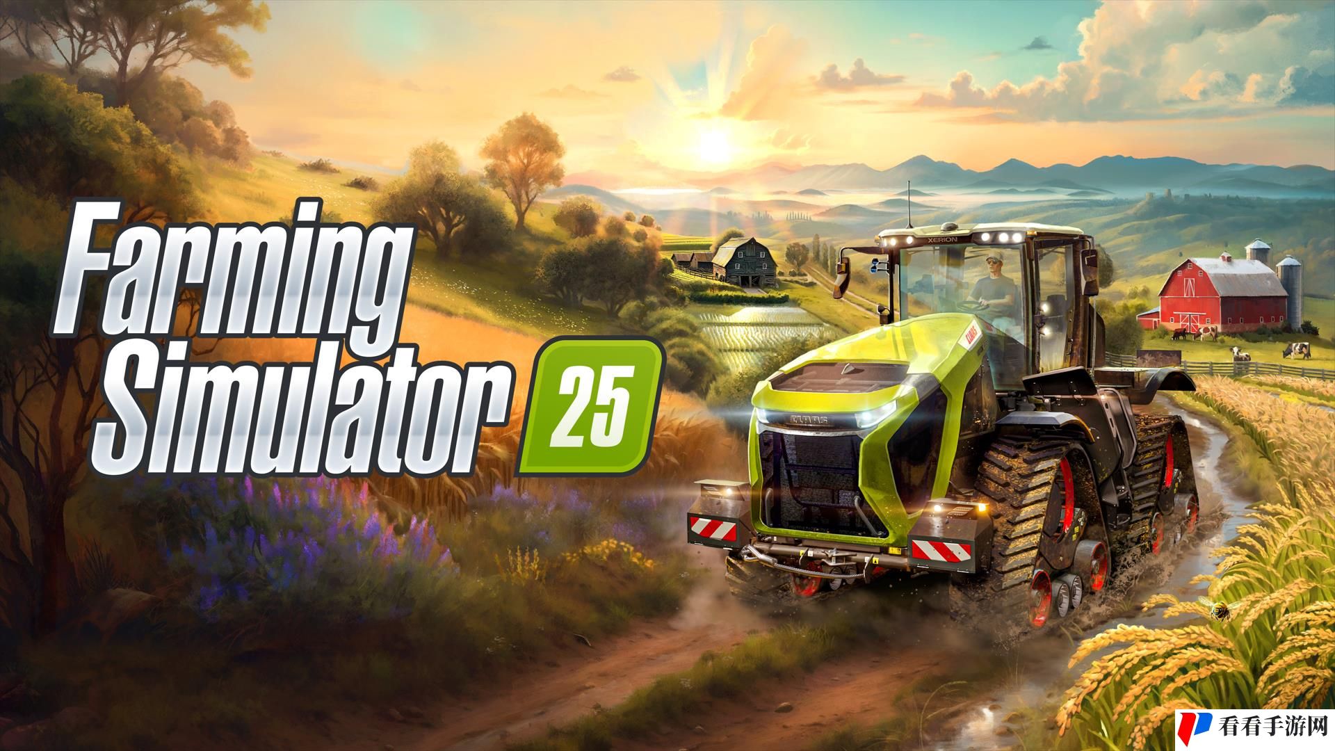 《Farming Simulator 25（模拟农场25）》最新资讯公开：现已发布新农作物大米和豌豆的宣传片！