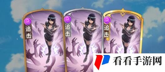 《航海王梦想指针》角色强度排行