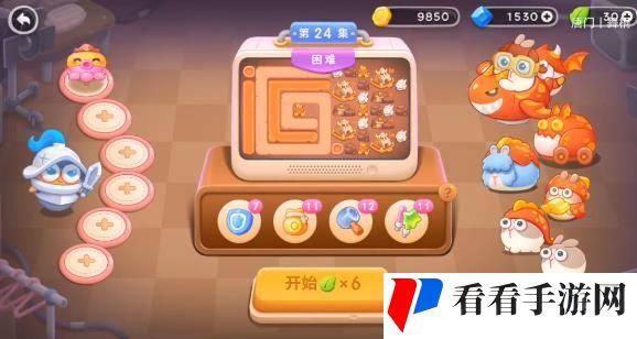 保卫萝卜4饿龙传说24关攻略 饿龙传说第24关无伤视频通关教程[视频]图片1