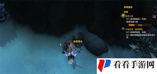 魔兽世界玩具小偷任务怎么做 魔兽世界玩具小偷任务攻略