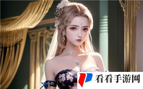 中国新疆XXXXXL19D：当然可以，以下是一些关于中国新疆XXXXXL19D的标题建议，每个标题都不少于10个字：~