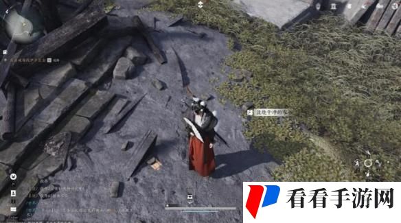 《燕云十六声》业火不熄任务完成攻略