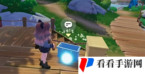 《心动小镇》夜半惊魂刀疤脸获取途径介绍5