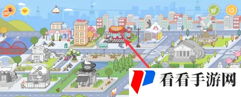 《米加小镇：世界》增加人员攻略