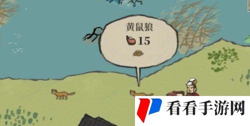 《江南百景图》黄鼠狼毛获取方法