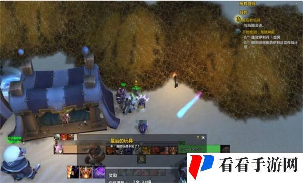 魔兽世界玩具小偷任务怎么做 魔兽世界玩具小偷任务攻略