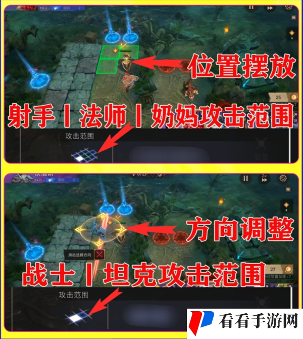 潮汐守望者新手开局怎么玩 潮汐守望者新手开局玩法攻略