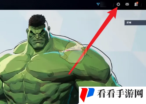 《漫威争锋》兑换码使用方法