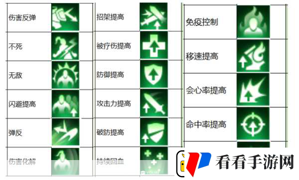剑网3指尖江湖采金技艺速升秘籍采矿大师之路