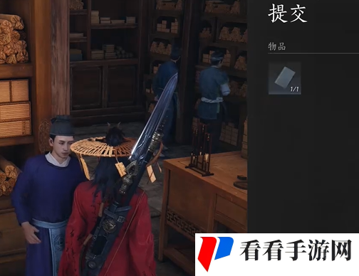 《燕云十六声》万古明灯任务攻略