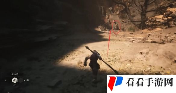 《黑神话悟空》云游有伴支线第二回攻略