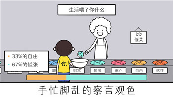 《逆水寒手游》华羽留丹青任务全解析与攻略！