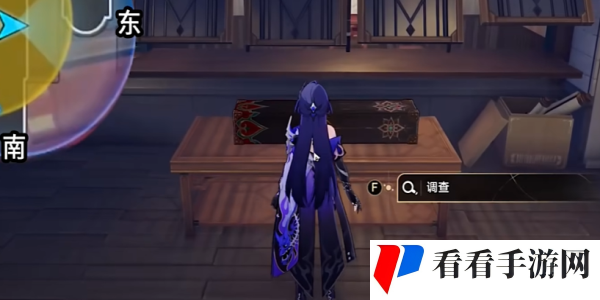 《崩坏星穹铁道》2.4铸剑为犁任务完成攻略