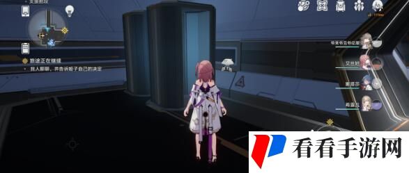 崩坏星穹铁道滴下班卡小机器人位置