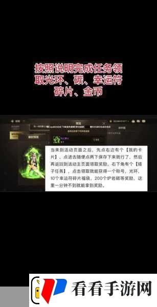 DNF神话光环闪耀登场周边商城新福利能否加速毕业进程