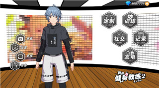 《不思议迷宫》陨星之地DP打法全解析，轻松应对挑战！