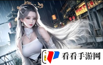 成色好的