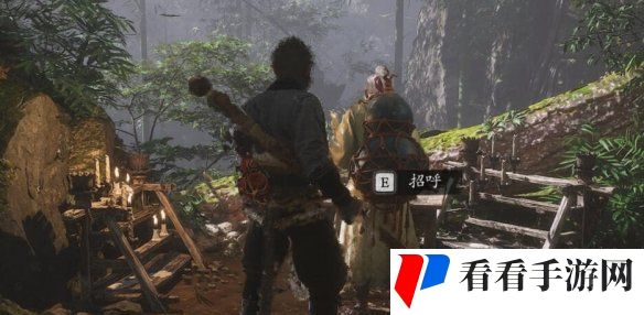 《黑神话悟空》未经点化无法吸存精魄解决方法