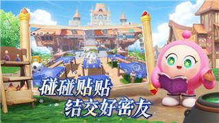植物大战僵尸杂交版2.2上线时间介绍！