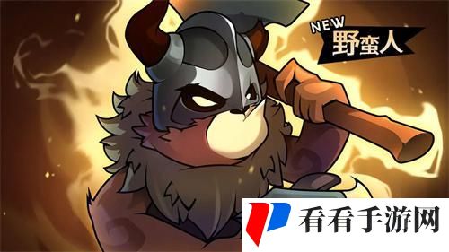 迷雾大陆兑换码有哪些