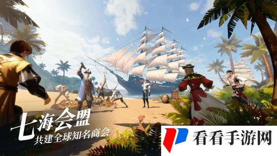 黎明之海航海士贝多芬好用吗-黎明之海航海士贝多芬攻略