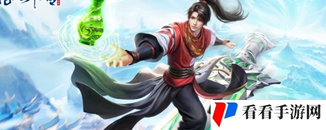 《凡人修仙传：人界篇》卡副本方法